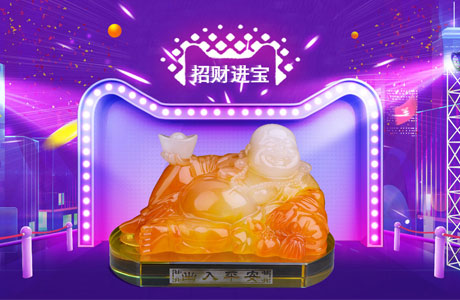 洪亞汽車(chē)用品