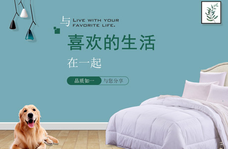 江西竹木橋實業(yè)有限公司